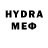 ГЕРОИН Heroin Project Astra