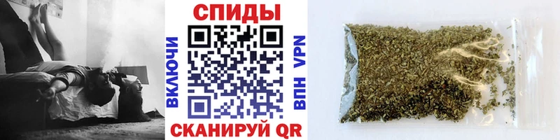KRAKEN ссылка  Новоаннинский  БУТИРАТ оксибутират  наркошоп 