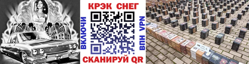 маркетплейс какой сайт  гидра ONION  Новоаннинский  COCAIN 98% 