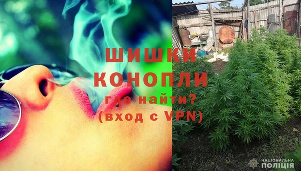 спайс Аркадак