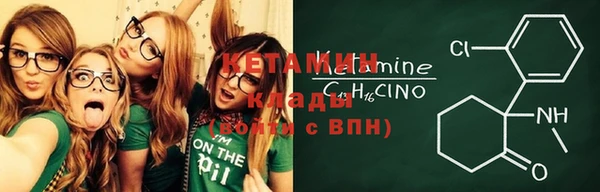героин Россошь