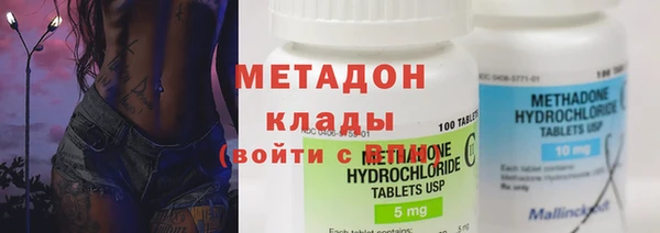 спайс Аркадак