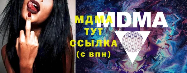 спайс Аркадак
