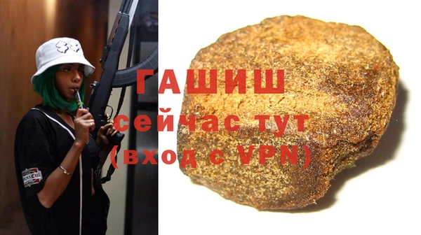 спайс Аркадак