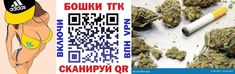 где продают наркотики  Новоаннинский  Бошки Шишки SATIVA & INDICA 